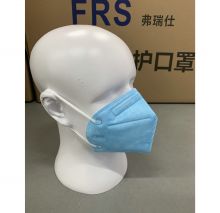 FRS KN95 Protective Facial Mask 6ply Health Face Mask without Valve